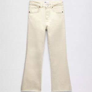 Zara Cream Women's Jeans
